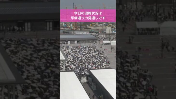 ↑リアルタイム配信はこちら↑ 6月27日(金)朝の万博会場東ゲート #読売テレビニュース #大阪関西万博 #万博