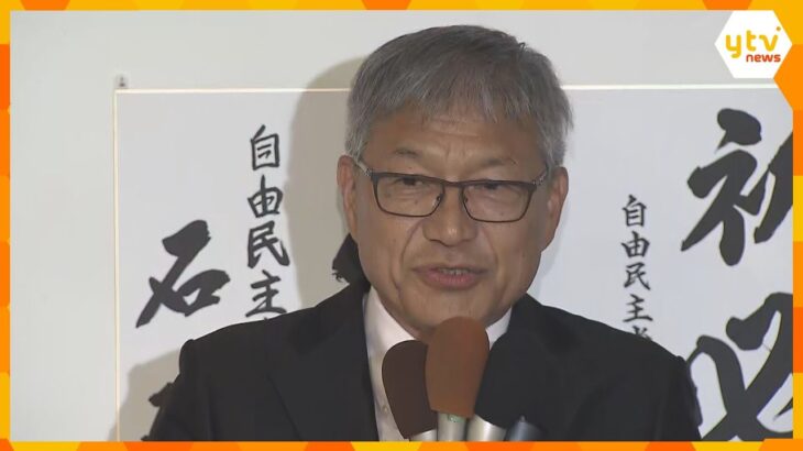 和歌山県知事選　宮崎泉前副知事が初当選　「県民の皆様の声をしっかり聞く」急逝した岸本前知事を継承