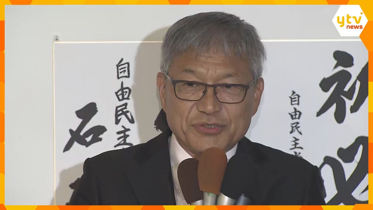 和歌山県知事選　宮崎泉前副知事が初当選　「県民の皆様の声をしっかり聞く」急逝した岸本前知事を継承