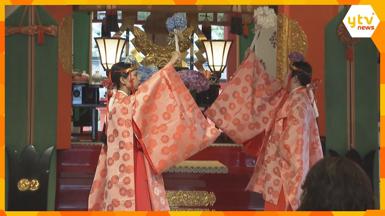 体調を崩しがちな梅雨時に無病息災願う「紫陽花祭」　約2000株の花も見ごろ　和歌山・熊野那智大社