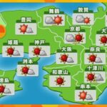 【近畿の天気】あす1日（金）大阪は晴れ時々曇り、厳しい暑さの予想