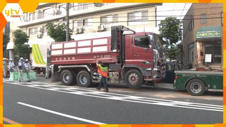 軽ワゴンが横転　車3台が絡む事故　神戸市兵庫区