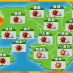 【近畿の天気】あす31日（木）大阪は晴れ時々曇り、厳しい暑さの予想