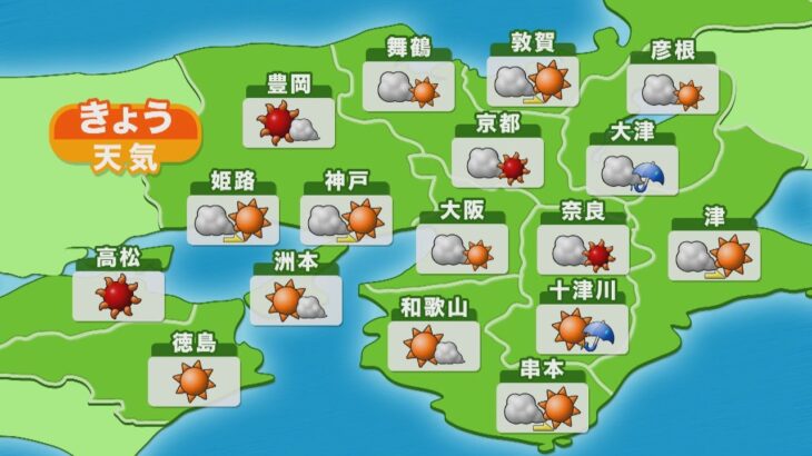 【近畿の天気】4日（金）朝　大阪は曇り時々晴れ　最高気温は34℃予想