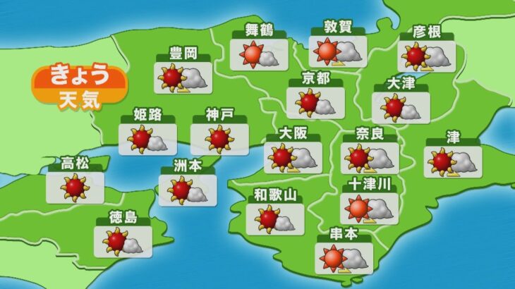 【近畿の天気】7日（月）昼　大阪は晴れのち曇りで厳しい暑さ　最高気温はきのうと同じくらいの所が多い予想