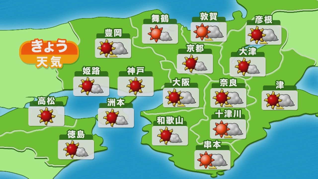 【近畿の天気】7日（月）昼　大阪は晴れのち曇りで厳しい暑さ　最高気温はきのうと同じくらいの所が多い予想