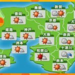 【近畿の天気】あす7月2日（水）大阪は晴れ時々曇り　最低気温はきょうと同じくらいの所が多い予想