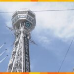 ブルーインパルスだ！「もう最高」「隊を組んで飛ぶのが格好良かった」万博上空でアクロバット飛行