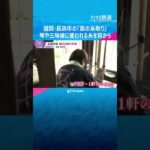 滋賀・長浜市で「繭の糸取り」 琴や三味線に使われる糸を繭から紡ぐ　演奏家に人気、根強いファンも #shorts #読売テレビニュース