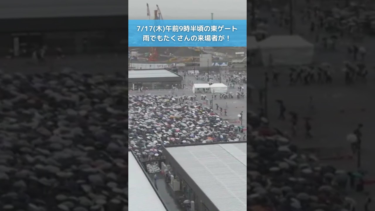↑リアルタイム配信はコチラ↑ 雨の万博会場#大阪関西万博 #万博 #読売テレビニュース