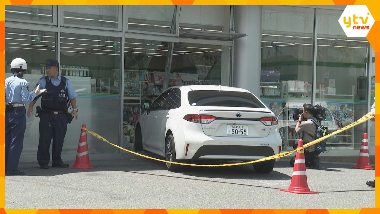 「ブレーキとアクセルを踏み間違えたかも」コンビニに車突っ込む　巻き込まれた客けが　大阪・東大阪市