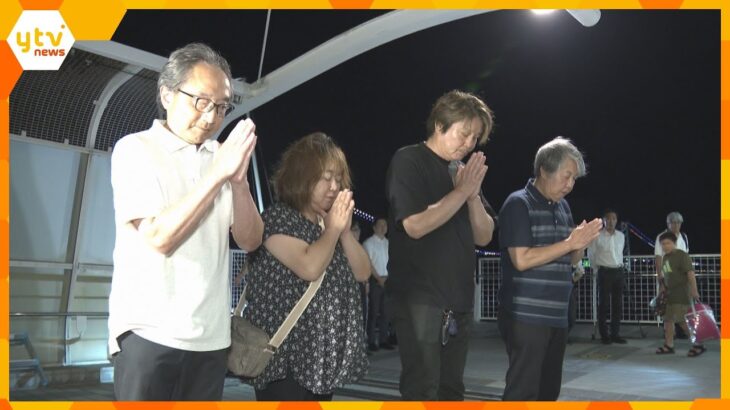 「遺族と力を合わせて…」明石市の歩道橋事故から24年　事故現場で追悼式　遺族らが黙祷を捧げる