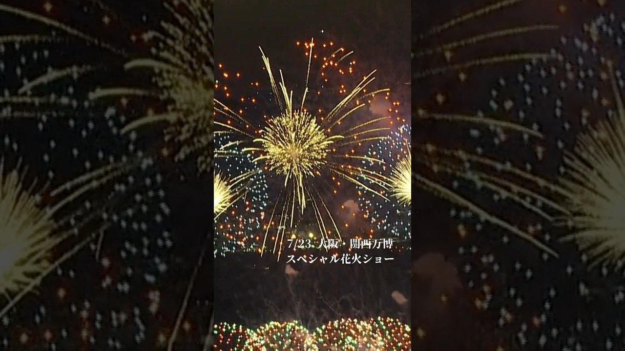 ヘリコプターから見た万博の花火#大阪関西万博 #万博 #読売テレビニュース