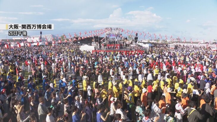 万博の会場で盆踊りを一斉に踊りギネス世界記録に見事認定□人数は３９４６人で大きく記録を更新