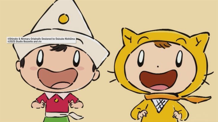【大阪・関西万博】アニメ世界初公開　読売テレビとイタリアの制作会社が共同制作　イタリア館