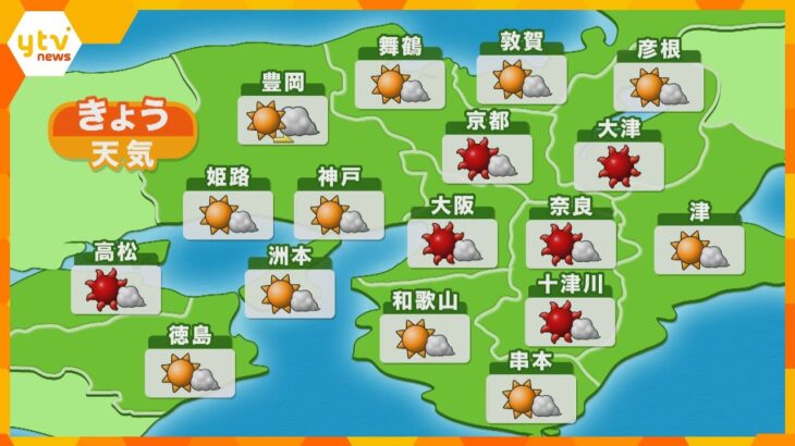 近畿の天気　19日（月）　大阪は晴時々曇り　厳しい暑さ続く