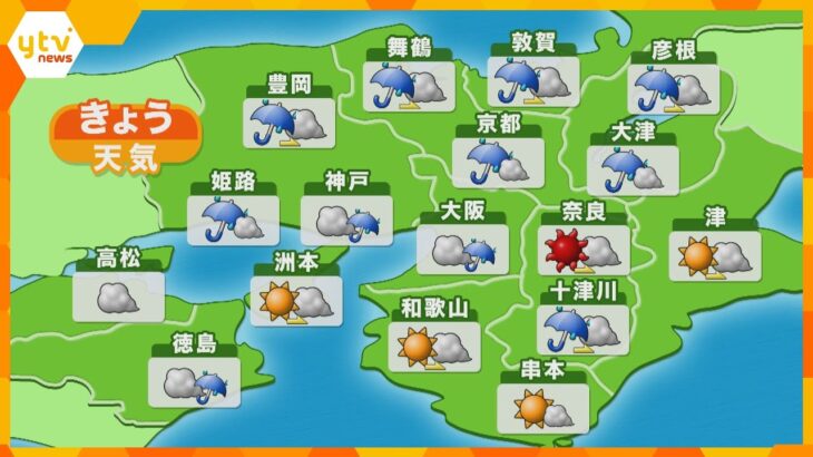 【近畿の天気】27日（水）昼　大阪は曇り一時雨　最高気温は34℃予想