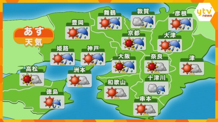 【近畿の天気】あす27日（水） 大阪は晴れのち雨、厳しい暑さになる予想