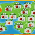 【近畿の天気】4日（月）昼　大阪は晴れ時々曇りで厳しい暑さ　最高気温は大阪で36℃の予想