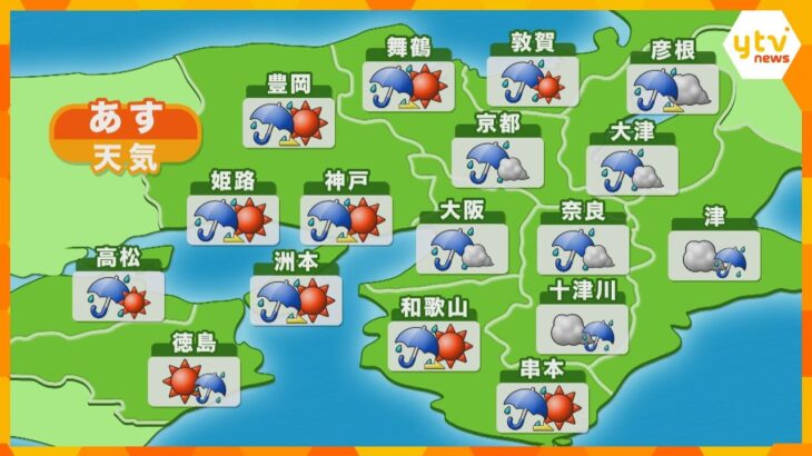 【近畿の天気】あす7日（木）大阪は雨時々曇り　最低気温は6日と同じくらいの所が多い予想