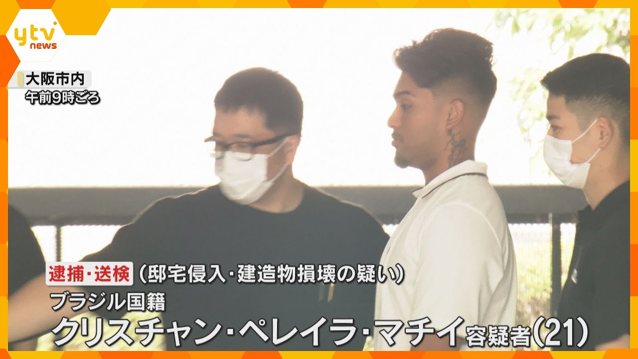 「トクリュウ」指示役のブラジル国籍男逮捕 マンションの扉こじ開けようとした疑い 実行役2人も逮捕