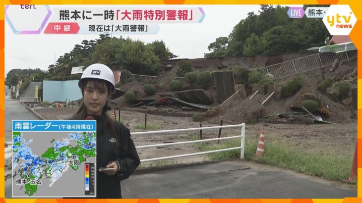 熊本県に一時「大雨特別警報」雨量が観測史上最大の地域も　住宅街で浸水や土砂崩れ　今後も前線が停滞