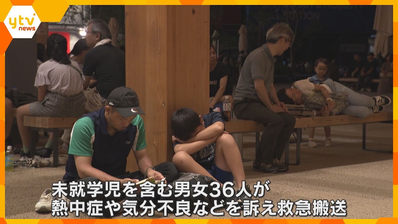 「野宿した」「疲れた」万博で多数の帰宅困難者　開場やパビリオン開館に遅れ　一夜明けても影響続く