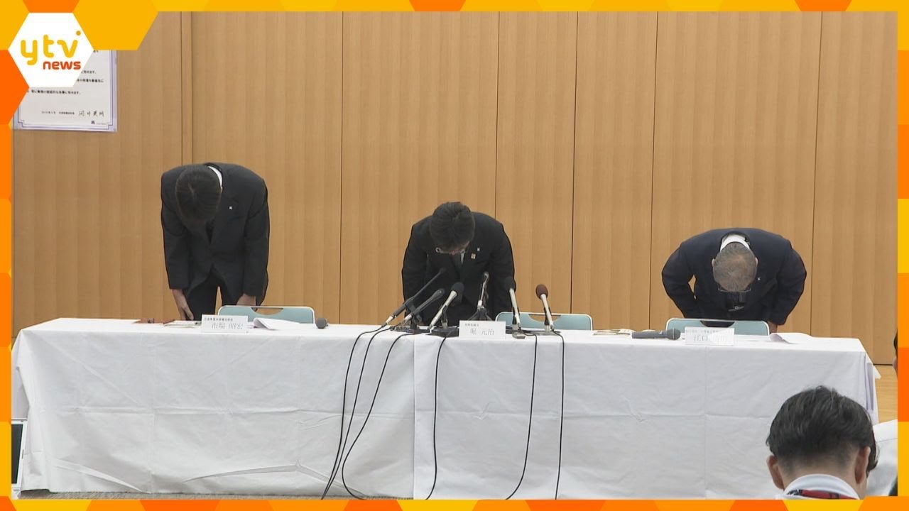 「レールのショートが原因で停電」大阪メトロが会見で謝罪 万博で約3万人が夢洲駅周辺で足止め