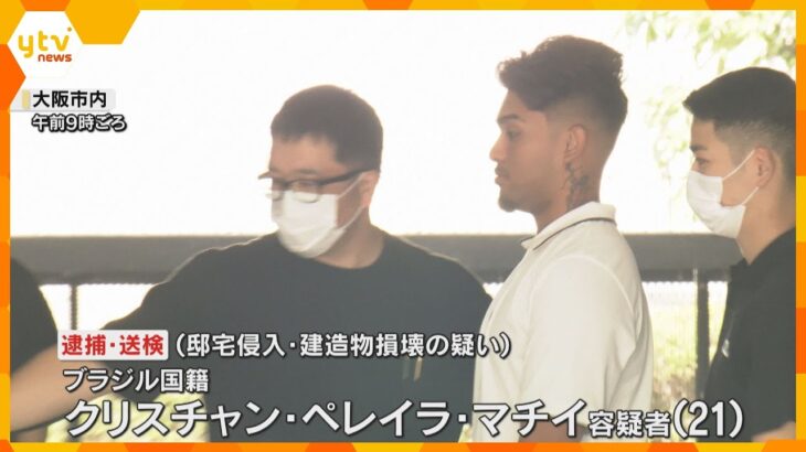 「トクリュウ」指示役のブラジル国籍男逮捕　マンションの扉こじ開けようとした疑い　実行役2人も逮捕