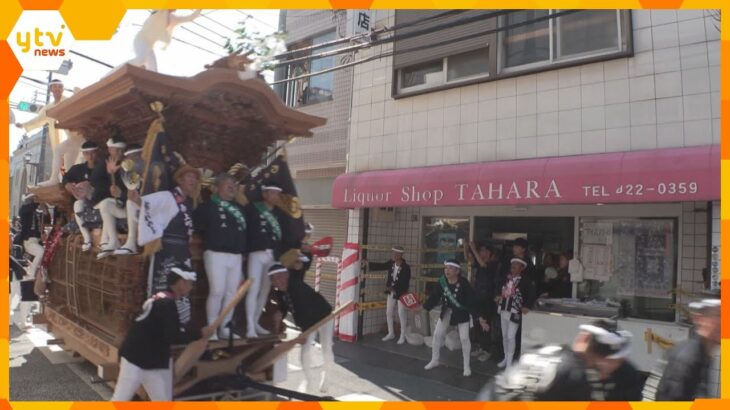 13日の本番を前に大阪・岸和田だんじり祭の試験曳き　沿道から歓声
