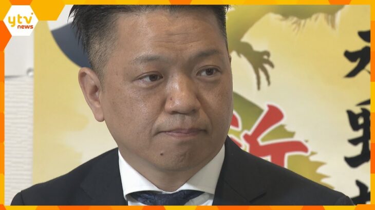 【速報】前岸和田市長の永野耕平容疑者を官製談合防止法違反の疑いで逮捕　工事の入札に関する最低制限価格漏らしたか　大阪地検特捜部