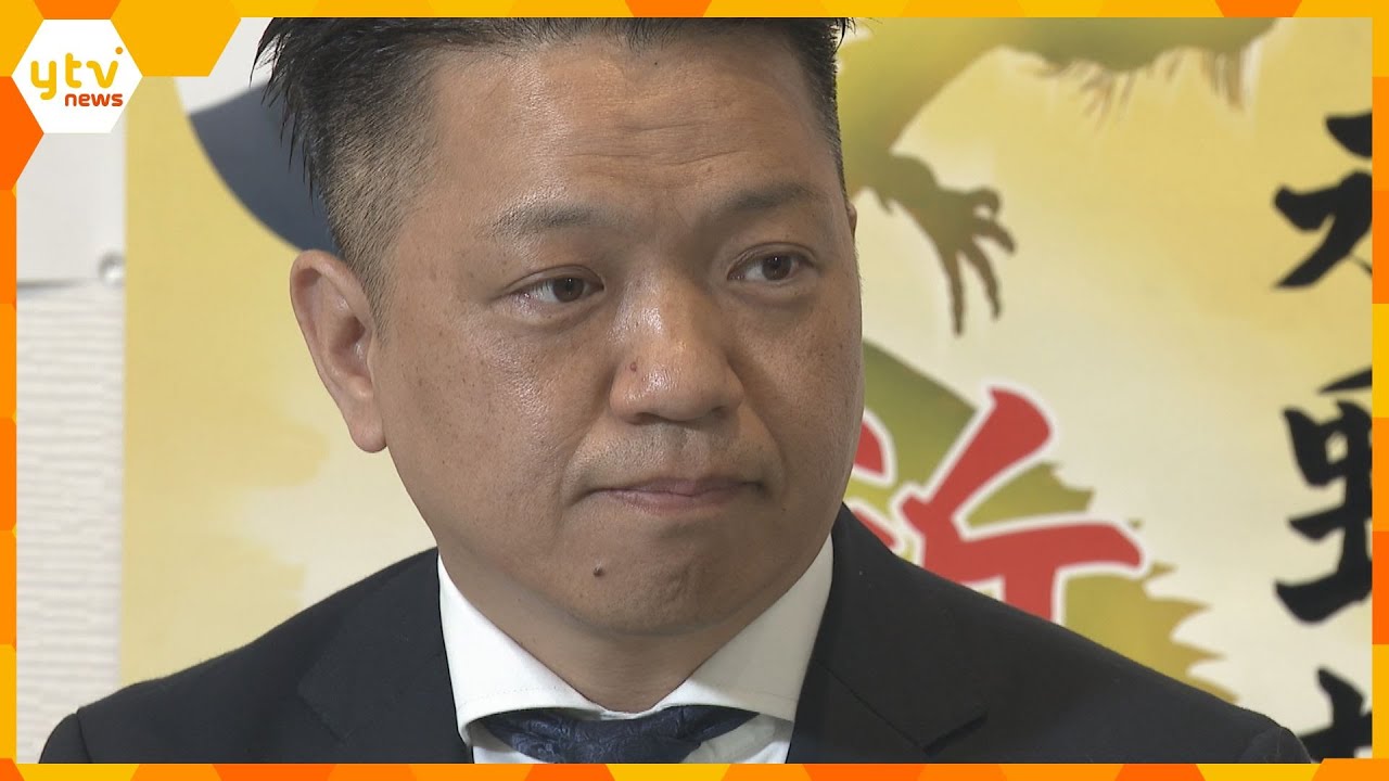 【速報】前岸和田市長の永野耕平容疑者を官製談合防止法違反の疑いで逮捕　工事の入札に関する最低制限価格漏らしたか　大阪地検特捜部
