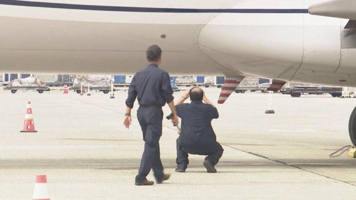 ユナイテッド航空機・関空緊急着陸　運輸安全委員会の事故調査官が機体を調査　