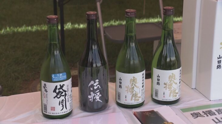 全国の日本酒を飲み比べ！「山田錦乾杯まつり」　“酒米の王者”産地で酒とグルメを堪能　兵庫・加東市