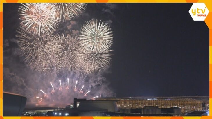 “8月最後の日曜日”万博会場の夜空を花火彩る　9月以降も週末中心に「花火大会」実施予定