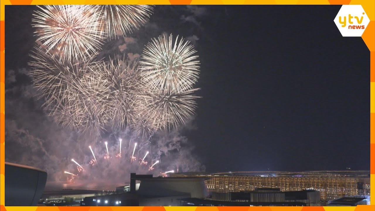 “8月最後の日曜日”万博会場の夜空を花火彩る　9月以降も週末中心に「花火大会」実施予定