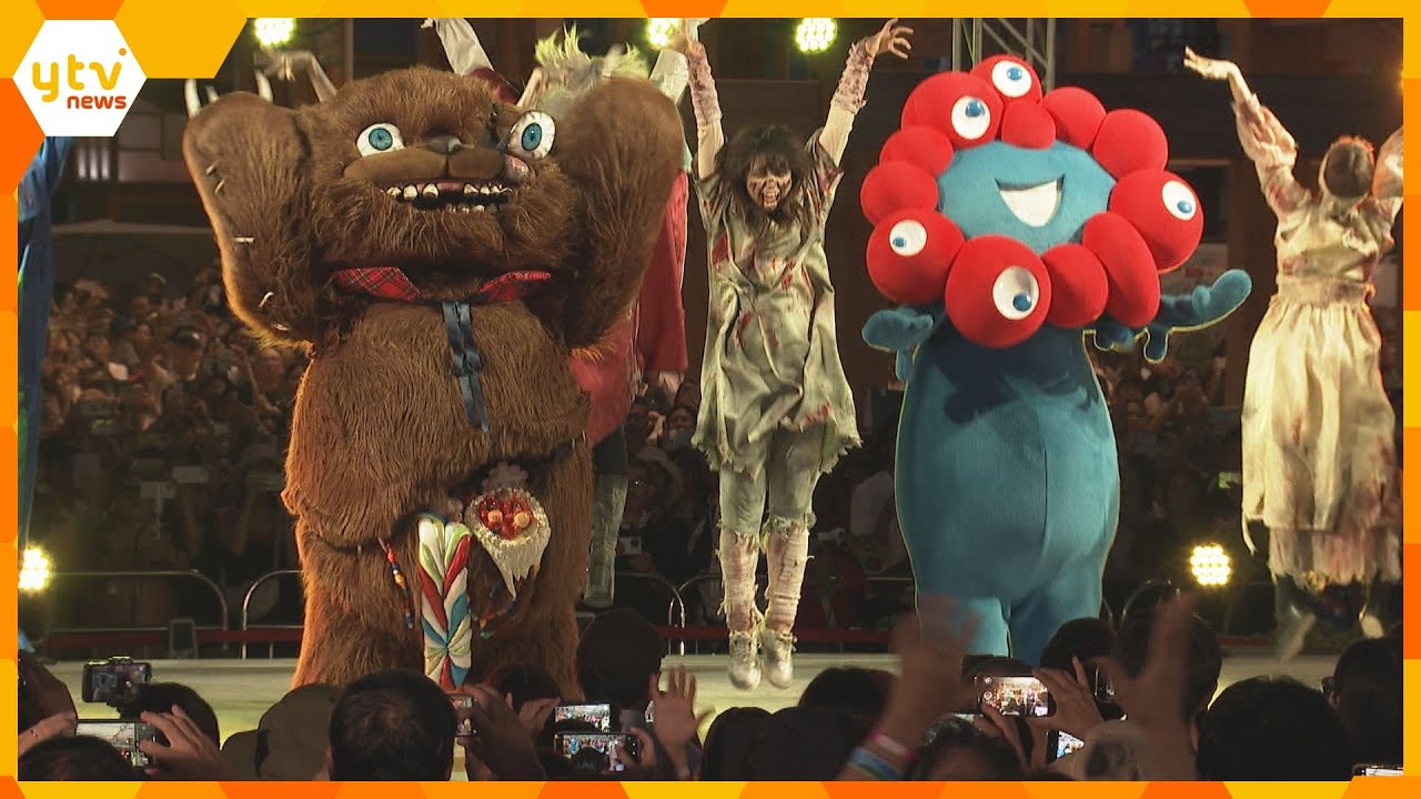 【万博】万博×ＵＳＪ　ハロウィーンイベントで一夜限りのコラボ開催　ミャクミャクもゾンビとダンス‼