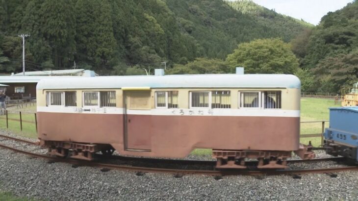 一円電車イベントにぎわう　坑道巡り体験も