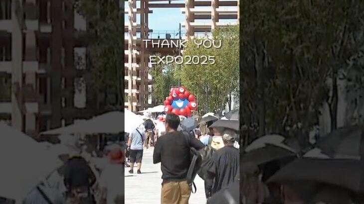 あなたの万博の思い出は？ぜひコメント欄へ！【ありがとう万博 さようなら万博】#大阪関西万博 #万博 #読売テレビニュース