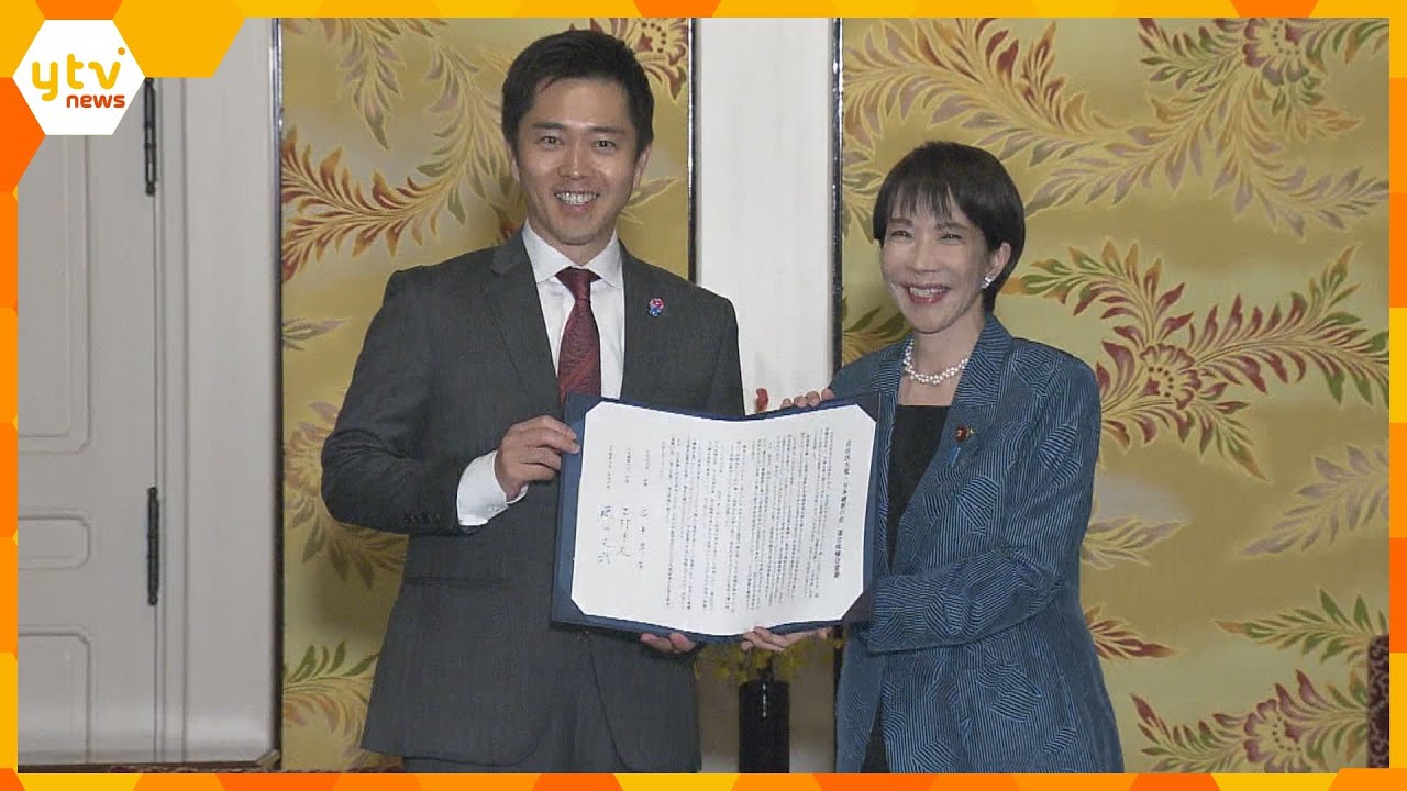自民党・日本維新の会　連立政権樹立の合意文書署名　議員定数削減について臨時国会での法案成立目指す
