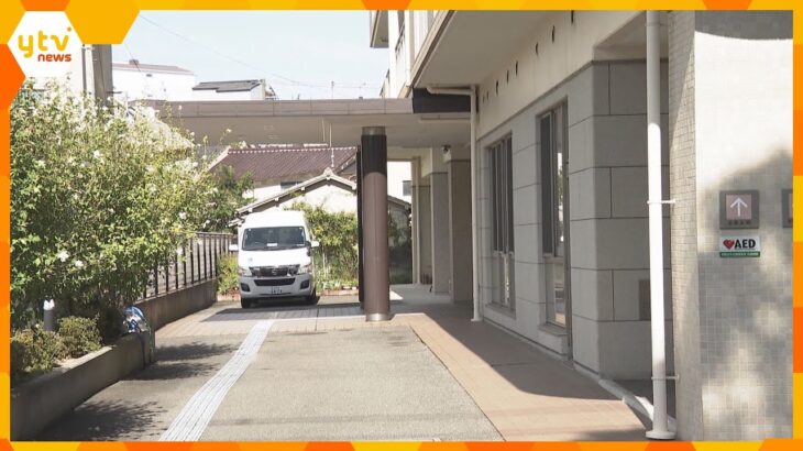 入所者を“高温風呂”に入れ死亡させたとして逮捕の介護福祉士　罪名を業務上過失致死に変更し起訴