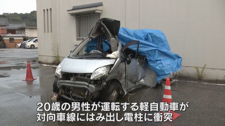 電柱に車衝突し10代女性2人が死亡 彦根
