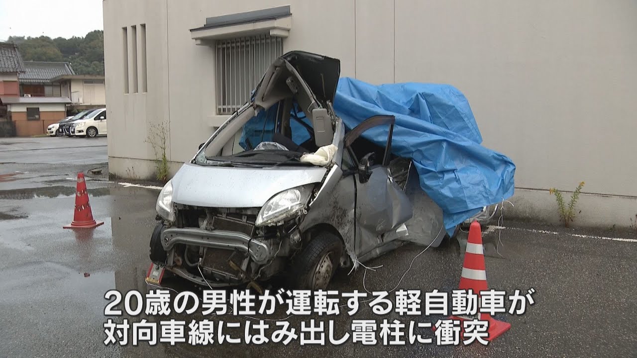 電柱に車衝突し１０代女性２人が死亡　彦根