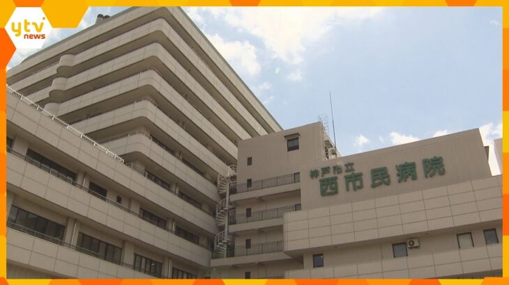 “診察”と称し2人きりの病室で犯行か　女性患者の下半身を触った疑い　医師の男を逮捕