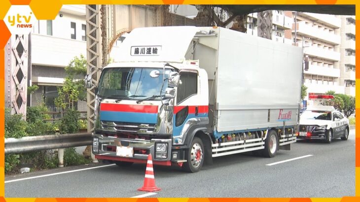 「人にぶつかったと思っていなかった」歩行者をトラックでひき逃げか　運転手の男逮捕　容疑を一部否認