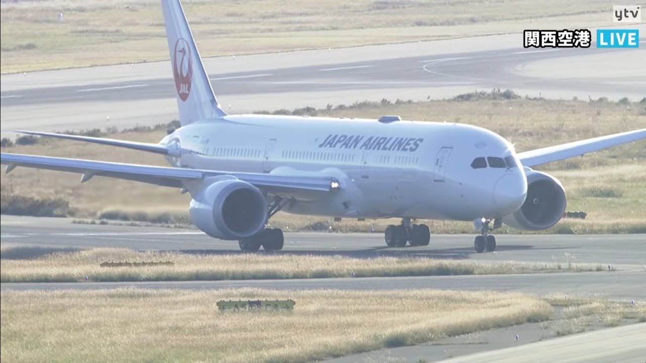 【LIVE】土曜日の関西空港！　どんな飛行機が来るのかな？【KIX】