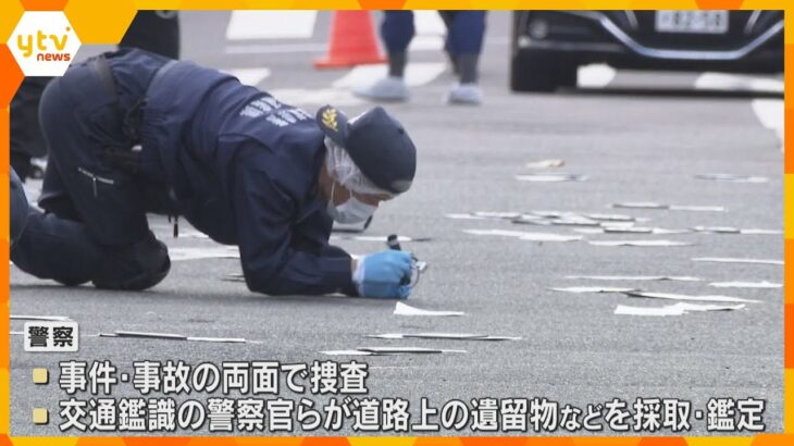 会社経営の男性が自宅近くで頭から血を流して倒れる　ひき逃げの可能性も　滋賀・大津市　　