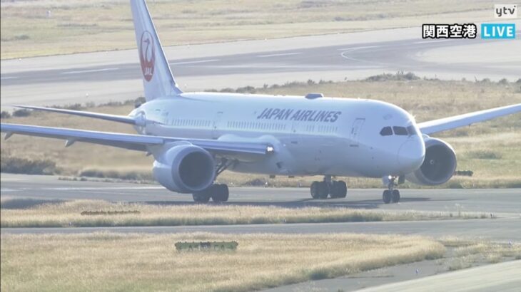 【LIVE】土曜日の関西空港！　どんな飛行機が来るのかな？【KIX】