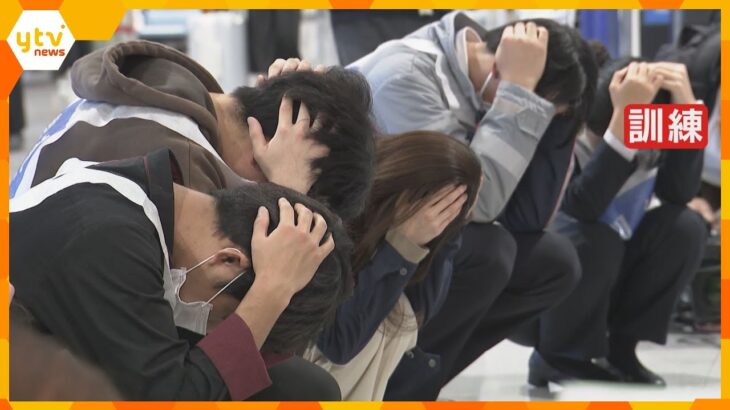 地震発生から80分で津波到達予想の関西空港　南海トラフ巨大地震想定の訓練　約300人が参加
