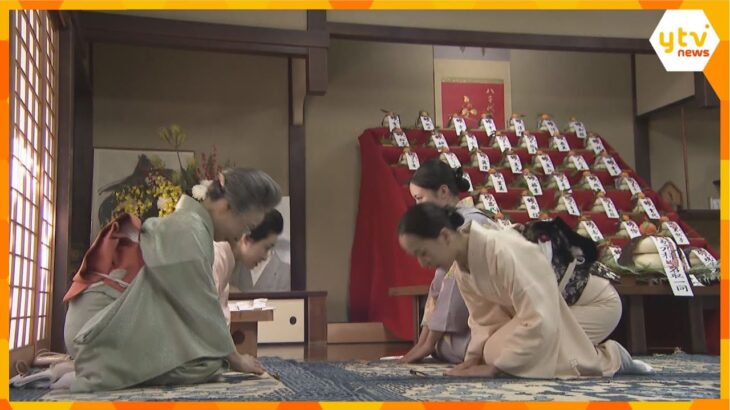 芸妓や舞妓が一年を締めくくる伝統行事「事始め」　京都の花街は早くも新春の雰囲気に